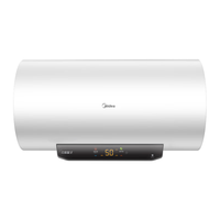 Midea 美的 F6022-M3(H) 储水式电热水器 60L 2200W
