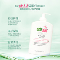 88VIP：施巴 倍护女性护理清洁液400ml清洗液清洁冲洗私处洗护液