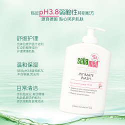 施巴 倍护女性护理清洁液400ml清洗液清洁冲洗私处洗护液