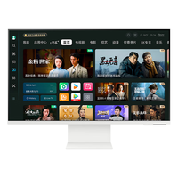 三星（SAMSUNG）32英寸 4K Type-C 65w 蓝牙连接 Tizen系统 智慧显示器 LS32DM803UCXXF/LS32DM801UCXXF