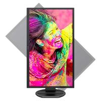 PHILIPS 飞利浦 272B8QJNB 27英寸 IPS 显示器 (2560×1440、60Hz、102%sRGB)