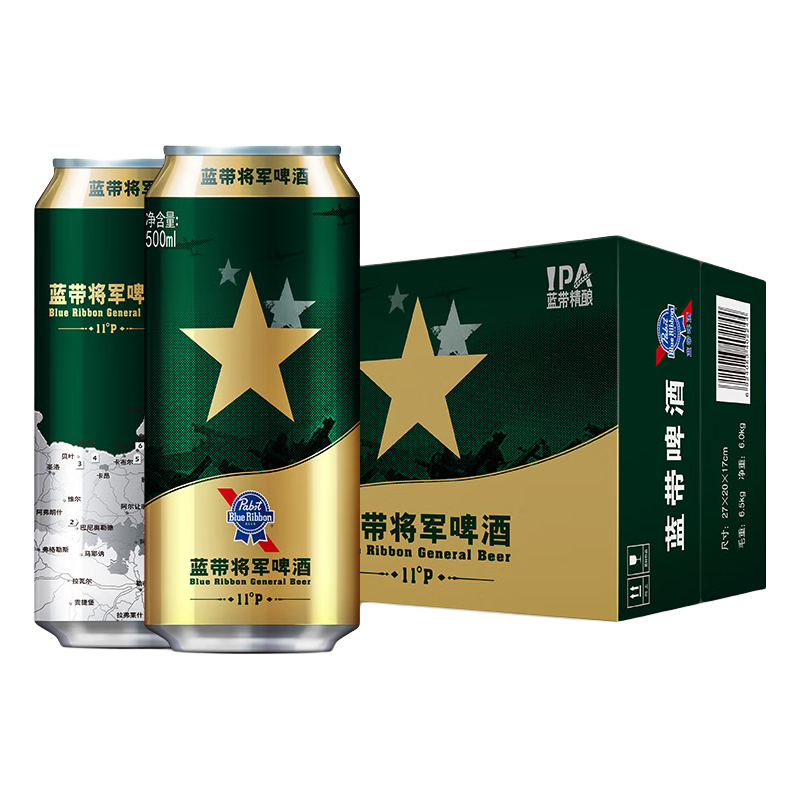 蓝带蓝带Blue ribbon/蓝带啤酒将军500ml/罐装国产精酿浓色啤酒整箱 500ml*6