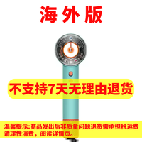 戴森 dyson HD16高速智能恒温护发速干家用吹风机 海外版