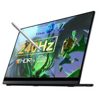 EHOMEWEI 一泓微 17.3英寸便携式显示器240Hz刷新率笔触版