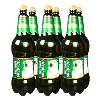奔萨 拉格啤酒 1500ml*6桶