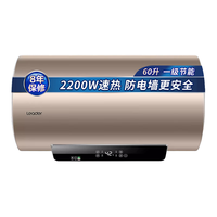 Haier 海尔 电热水器60升家用储水式一级能效节能3000W速热增容恒温热水器 60升PLB3