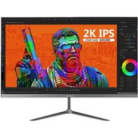 CHANGHONG 长虹 27P620Q 27英寸 IPS 显示器(2560×1440、60Hz、72%NTSC)