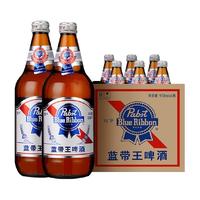 Blue Ribbon 蓝带 啤酒经典蓝带王黄啤酒938mlx6瓶整箱大瓶畅饮
