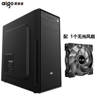 爱国者 电脑机箱C20办公商务中塔主机箱（支持ATX主板/可选配机箱电源套装） 黑色+1个风扇