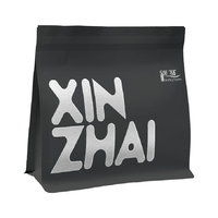 新寨蓝山精品红波旁水洗咖啡豆200g 云南保山小粒手冲黑咖啡可现磨粉 咖啡豆(需研磨请备注)