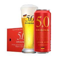 5.0 拉格窖藏大麦黄啤 500ml*24听