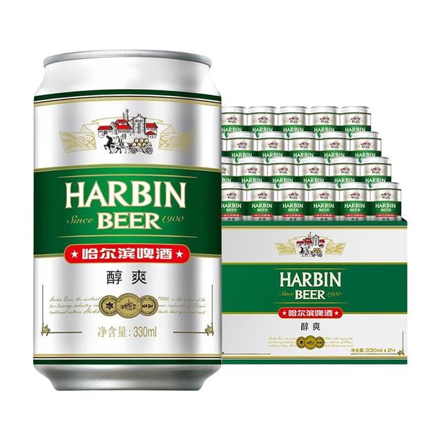 今日必买：哈尔滨啤酒 醇爽啤酒 330ml*24听