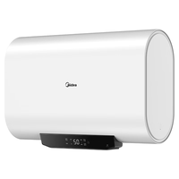Midea 美的 电热水器家用 纤薄扁桶双胆速热 2500W储水式6倍增容高温杀菌安全防护 珐琅无缝内胆  50L
