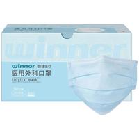  winner/稳健医疗 透气 医用外科口罩