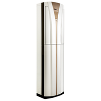 DAIKIN 大金 E-MAX B系列 FVXB372VAC-W 新三级能效 立柜式空调 3匹