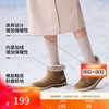 斯凯奇 女鞋户外雪地靴女款女靴靴保暖 栗色/CSNT 35
