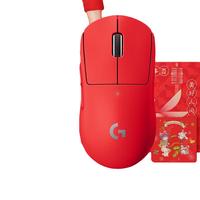 logitech/罗技 轻量化 无线游戏鼠标 充电宝 红色