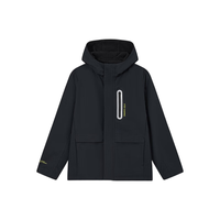 XTEP特步童装儿童保暖风衣中大童户外三防加绒舒适运动保暖风衣 纯正黑 150cm