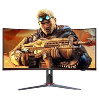 AOC CQ34G2 34英寸 VA 曲面 FreeSync 显示器(2560×1080、75Hz、119%sRGB)