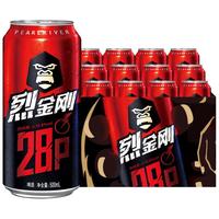 PEARL RIVER/珠江啤酒 28°P烈金刚啤酒 500mL 12罐 听装