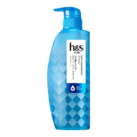 海飞丝 Head & Shoulders ）男士洗发水止痒去屑去异味350ml