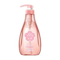 seeyoung 滋源 樱花修护香氛洗发水