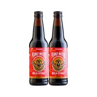 Belching Beaver 打嗝海狸 花生牛奶世涛啤酒