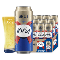 1664凯旋 1664法蓝干啤酒500ml*12小麦风味啤酒整箱装