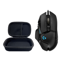  logitech/罗技 RGB机械配重 电竞鼠标+鼠标收纳盒  G502HERO+收纳盒