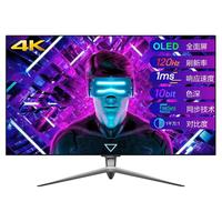 SKYWORTH 创维 G90 F48G9U 48英寸 OLED 显示器(3840×2160、120Hz 、99%DCI-P3、HDR10）