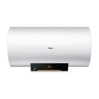 Haier 海尔 ES60H-J3(E) 储水式电热水器 60L 2000W