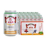 雪花 11度啤酒 330ml*24罐 整箱装