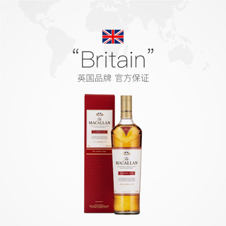 MACALLAN麦卡伦精粹版苏格兰单一麦芽威士忌700ml