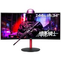 acer 宏碁 XZ342CK P 34英寸 VA 曲面FreeSync 显示器(3440×1440、144Hz、95%sRGB、HDR400）