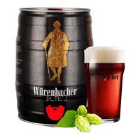 Würenbacher 瓦伦丁 德国黑啤酒 5L