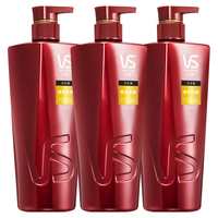 VS 750ml去屑垂坠质感男女士通用 修护水养洗发水 750ml*3