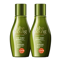 seeyoung 滋源 清润净澈系列-蓬松修护洗头水50g*2无硅油