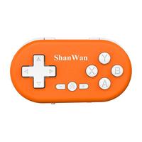 SHANWAN 迷你小手柄 活力橙（手机电脑版）