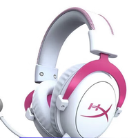 HYPERX Cloud2飓风2/3耳机带灵音 飓风2粉白色加灵音声卡