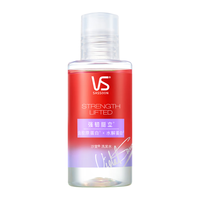 VS 沙宣 强韧挺立旅行装洗发水 50ml 包邮