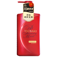 TSUBAKI 丝蓓绮 滢艳润养洗发水 500ml