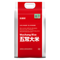 裕道府 25年新米 官方溯源 五常大米 10斤 东北大米 5kg 稻花香2号