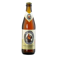 Franziskaner 范佳乐 小麦白啤 450ml*9瓶 新春礼盒装