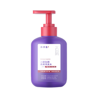 和草集 去屑止痒 去屑洗发露  300ml