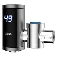 CHIGO 志高 电热水龙头 免安装快速加热器厨房