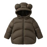 MINI BALA/迷你巴拉 三防 儿童羽绒服 防风帽