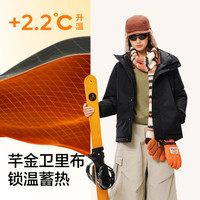 网易严选 2590鹅绒短派克羽绒服-30℃抗寒五防耐污高蓬高暖速暖蓄热 A款25秋冬-润泽黑 S