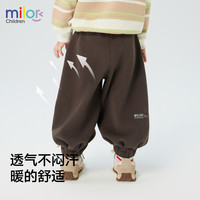 米乐熊 男童加绒裤子儿童宝宝冬装一体绒保暖长裤男孩冬季灯笼裤
