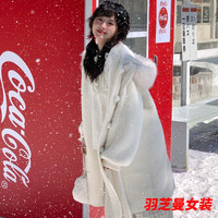 顾夕岑白色仿绒大衣女秋冬新款甜美小个子长款毛绒加厚猫耳连帽外套 白色仿水貂绒原版 加厚