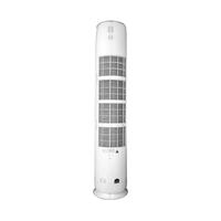 GREE 格力 凉之韵系列 KFR-50LW/(50530)FNhAb-B1 新一级能效 立柜式空调 2匹